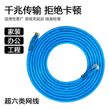 �����ǧ�׾W�����ٷ�����ݔ�ܽ^���D��X·�������ó�Ʒ�������l