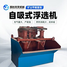 �V��XJK���x�C ����ʽ�ζ�۵V�ø��x�O�����a����ԃ�Mβ�V���x��