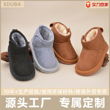 ����Ů�����ޱ�ů��ͯѩ��ѥ����ħ������ͯ������ѥ�ӿ羳����