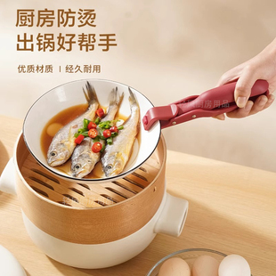 ✅ Swiss Steamer Clamp, Anti-Scalding Bowl Clamp, Anti-Slip Silicone Plate Lifter, Bowl Clamp, Dish Clamp, Kitchen Clamp, Baking