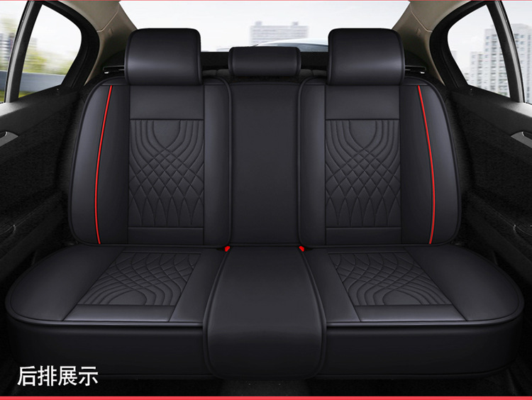 Cross-Border Foreign Trade Car Seat Cover, Four-Season Seat Cushion, Fully Enclosed Seat Cover, Nappa Leather Car Cushion, Breathable Seat Cover, Car