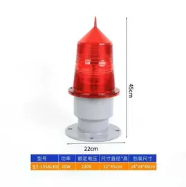 吸顶灯;应急指示灯具;LED日光灯