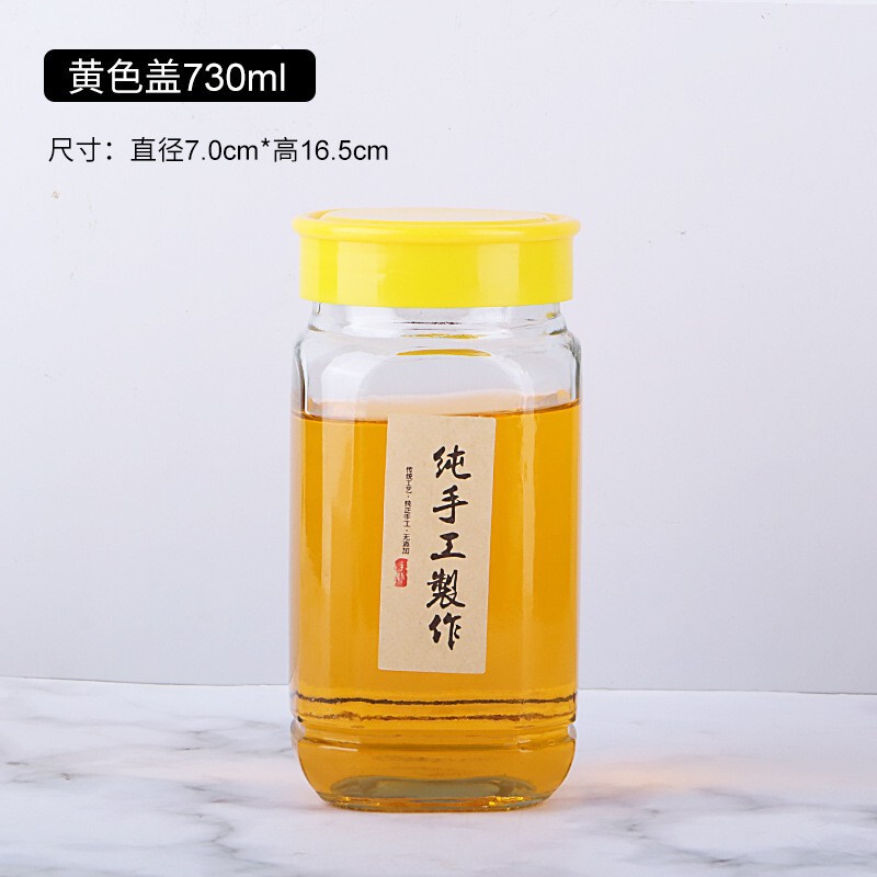 八角形ハニーボトル卸売ガラス詰め替え空ボトル在庫あり 1kg 1.0kg パック密封ジャムボトル缶詰ボトル蓋付き|undefined
