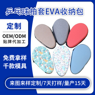 ƹ��������Ӳ�|��y������ƹ���Ĵ����\���Ĵ����κ��J��ƹ���İ�