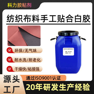 �|ݸ�zճ���h���������ϏͺϏ������z ճ�ӏ���ˮϴ�ֹ��N���zˮ
