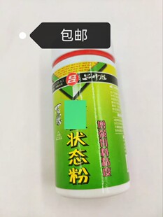 ���]���Є٠�B��ƿ�b��ឹ����a���~��Û��1000Ŀ�ڿ���~�D��