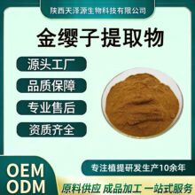 ���t����ȡ��10:1����ӷ�ʳƷ��ԭ�Ͻ���ӝ�s��șʳͬԴ�F؛