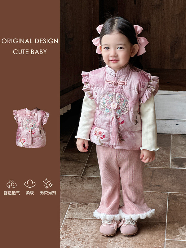 婴幼儿秋冬新款可爱女宝宝羽绒马甲轻薄羽绒衣服90白鸭绒马夹外套|undefined