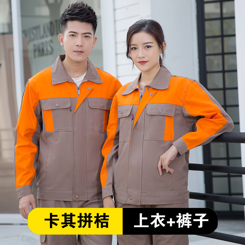純綿溶接作業服、秋冬用防汚スーツ、メンズ長袖耐摩耗性、耐熱性作業服、難燃性自動車修理労働保護服|undefined