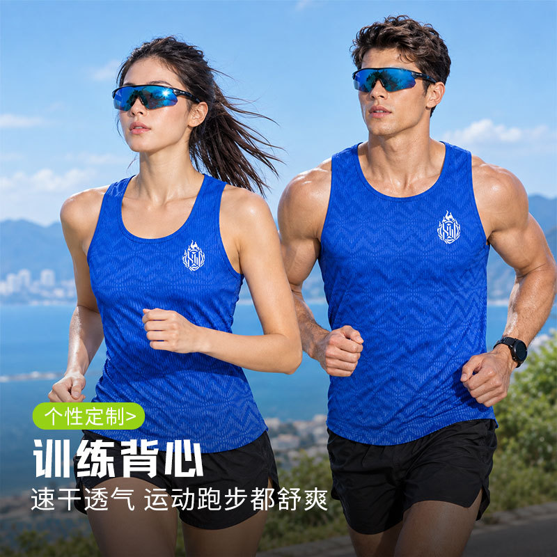 New design, free design, customizable with your own images, factory wholesale price, quick-drying, breathable, unisex athletic tops for running and track and field events