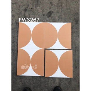 ɫ¹Żu300x300WҏNˇgųlgشu