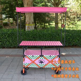 60X120CM����������۔n�͔[��¶�I܇���ۯB����¶�IҰ��܇��λ܇