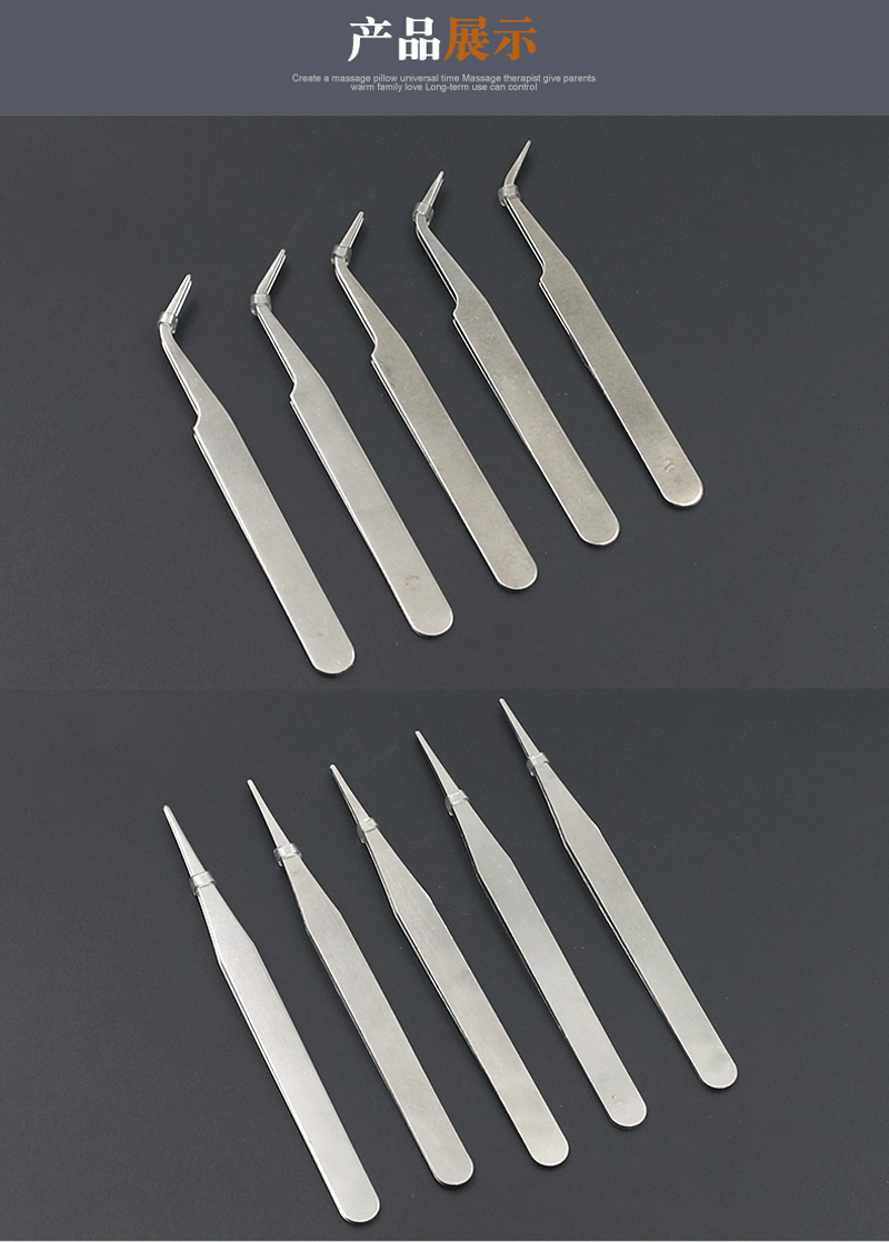 详情4.gif
