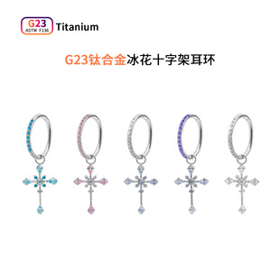 F136⁺Ͻ��Ƕ�M荱���ʮ�ּܶ��h���۶�Ȧ�B�����߼��д��̶��