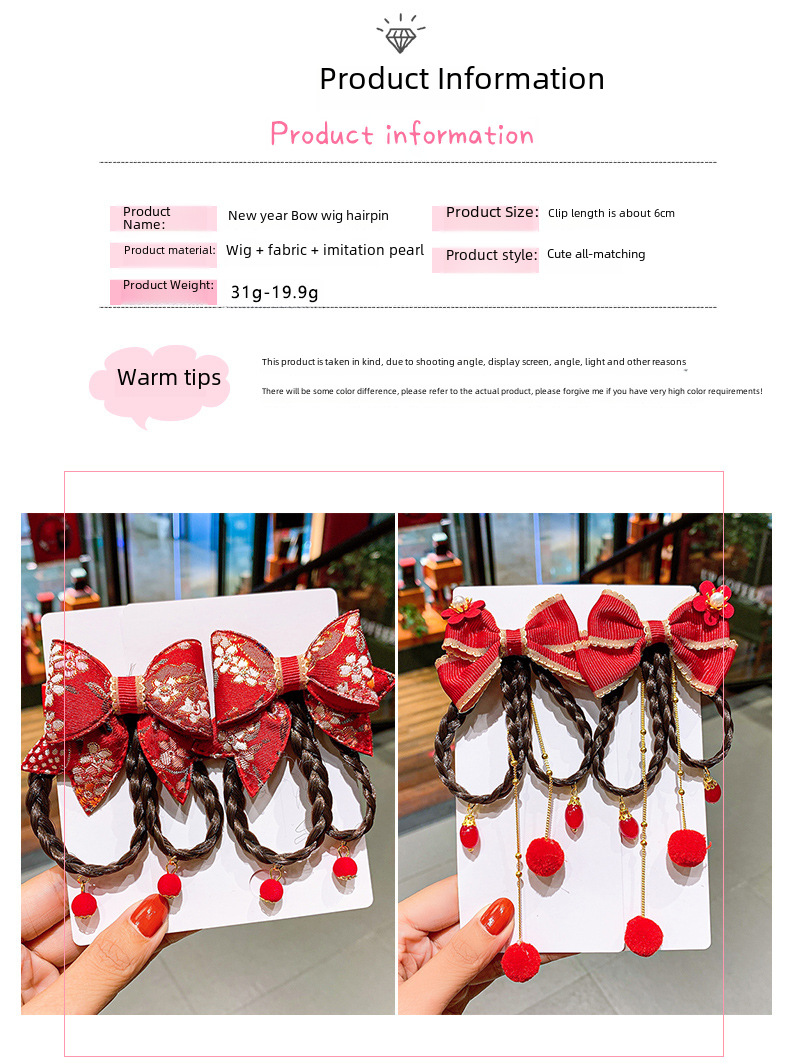 Neue Jahr Chinesischen stil baby perücke geflecht kinder antike haarnadel bogen haar zubehör Chinesische kleidung kopfschmuck großhandel_voghion.com