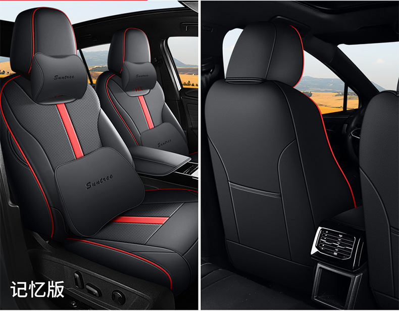 Volkswagen ID4.X/crozz seat cover is suitable for full enclosure new FAW seat cover modified summer car seat cushion