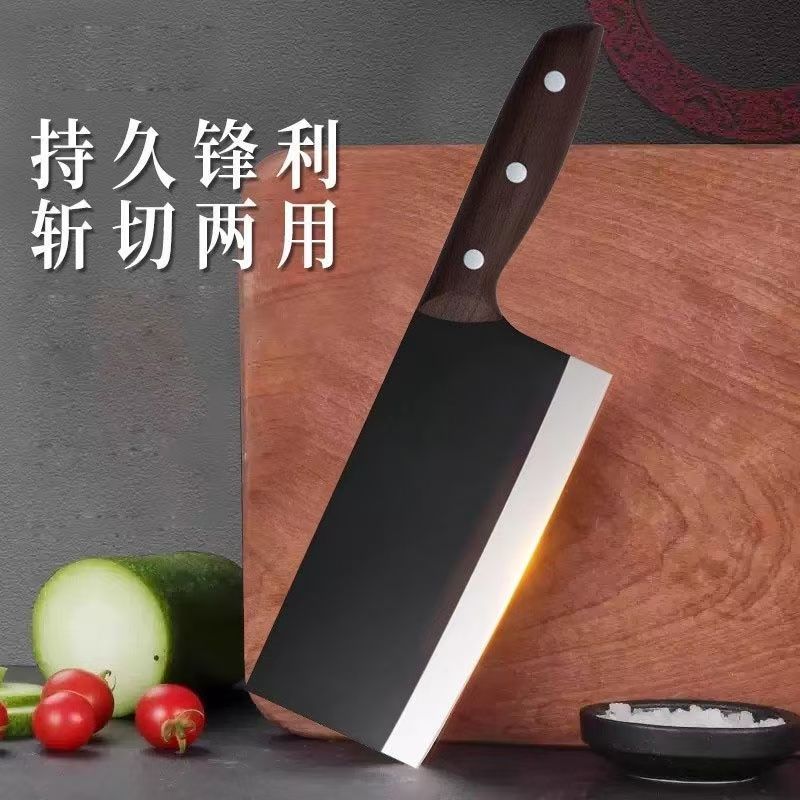 Black Warrior Chopping Knife Forged Knife Sharp Kitchen Chopping Knife Bone Chopping Knife Hotel Chef Special Dual-Purpose Kitchen Knife