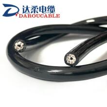 防海水耐腐蝕聚氨酯電纜環境監測儀器專用線抗拉防凍抗撕裂