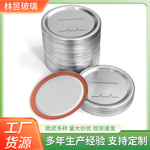 现货批发银色加厚铝盖马口铁分体密封玻璃罐圆形金属环铁盖子