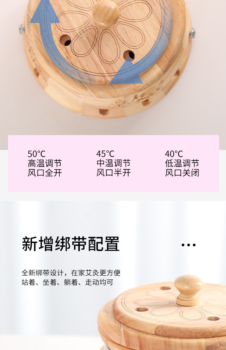 Portable Moxibustion Box Wooden Bamboo Body Moxa Burner with 108 Three Year Moxa Cones in use