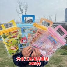 ���Q�����ľ����b�P���ľ߃�ͯ�׃��ľ���һ���YƷ��Ʒ