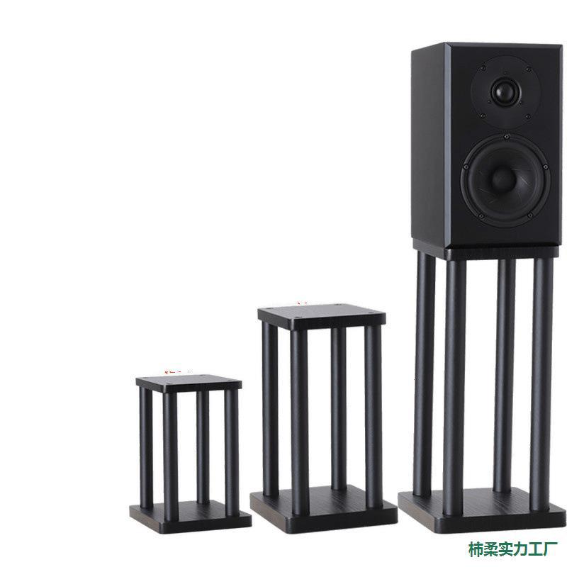 Speaker stand, desktop speaker base, speaker stand, footrest, shock-absorbing stand, floor stand, audio equipment