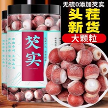 ���r�ؑc��Ʒ�͌���؛500g�ؼ���ș����؛Ƿ���u�^�״Č�����޲��
