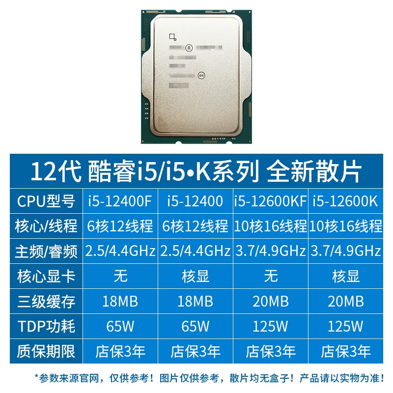 Asus совместимая материнская плата, Intel Core i5