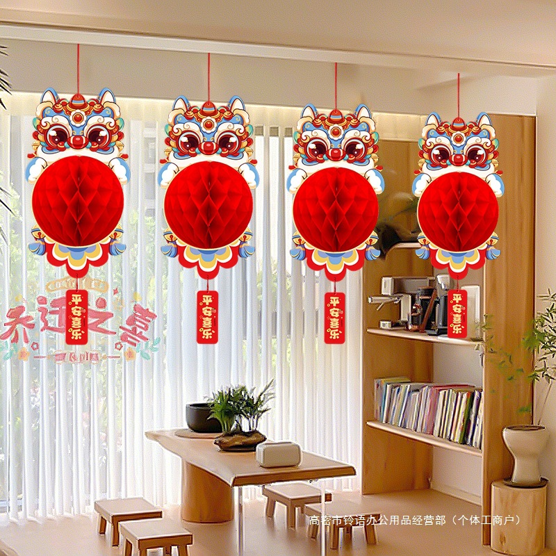 New Year Decorations 2025 Year of the Snake New Year's Day…