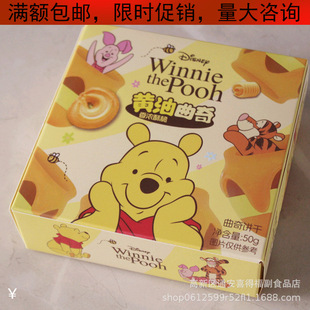 �I���ʿ���S������50�˺��b����ɽY��M�����ջضYʳƷ
