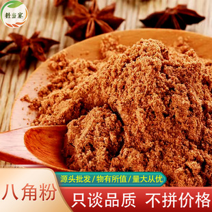 �˽Ƿ�500g����۟��u����ϲ���{ζ�����������l�V����t�˽Ƿ�