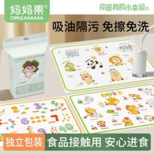 ���R�dһ���Բ͉|������y������|�냺���ͷ�ˮ��ͯ���������