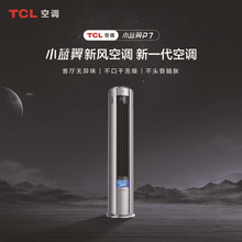 ���ÈA�������L2ƥ3ƥ��һ����Ч׃�l��ů�Z������ʽ���{С�{��P7