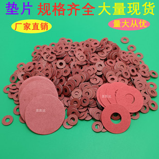�S�Ҷ��� ��t�����|Ƭ �|Ȧ �͸ߜؽ^������ �tɫ��ͼ����l