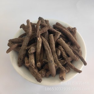 ��ș����é ���_��ì500g ��é�� ���f���ș��ɢ�b���l