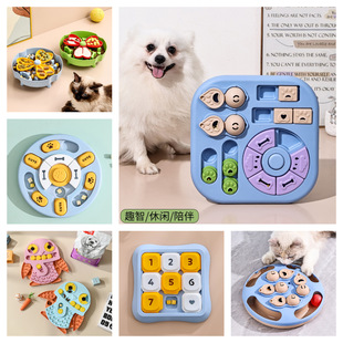 ���R�d�¿���������ιʳ����ҭӖ������ʳ�빷�빷�茙����Ʒ