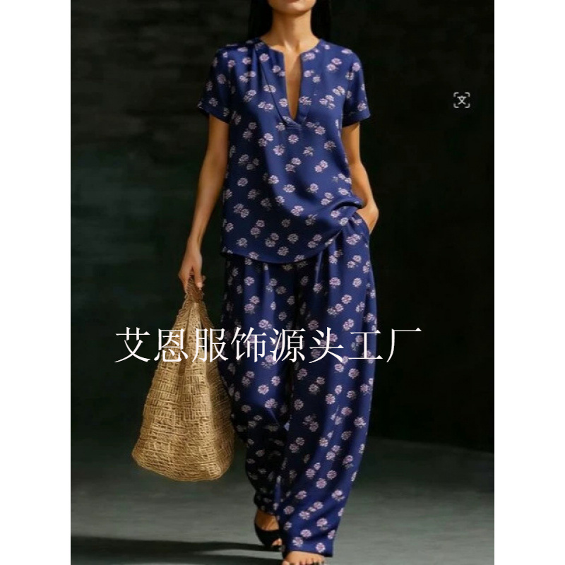 Fashionable universal elegant casual trousers