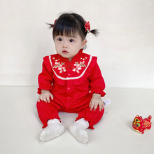 婴儿连体衣冬季新中国风女宝宝衣服新生儿衣服喜庆拜年服婴儿服装
