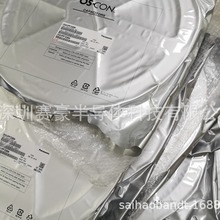 SH7150 SH7133 SH7550-1 SH7533-1 HT7350 HT7550 HT7533 40V LDO