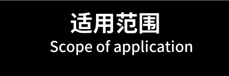 1654830360736_副本