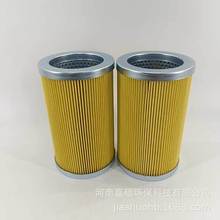 Һѹ��о  FRS16-20P16F-G-921-2  ��˶����