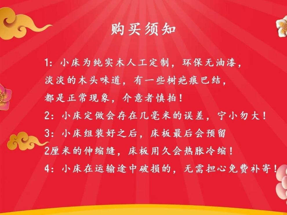 8ed1d661-b956-47a0-b195-8bd898d71652.jpe