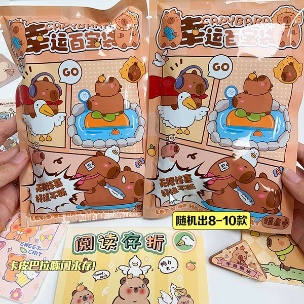 Kapibala small blind bag (3-5 samples)