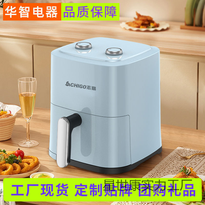 2025 New Air Fryer Large Capacity Household Fully Automatic Perspective Electric Fryer with Filter Oven Gift