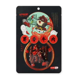 Three Squirrels Sichuan-Flavored Beef 60G/Bag Individually Packaged Sichuan Beef Jerky Spicy Flavor Free Shipping