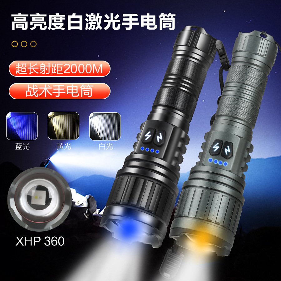 Luz intensa antorcha de tiro largo al aire libre a prueba de agua multifuncional luz blanca amarilla doble interruptor recargable aleación de aluminio antorcha de pesca nocturna