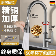 �N��ˮ���^����ʽϴ����ϴ��ؼ���������һ�������R���D��ȫ�~