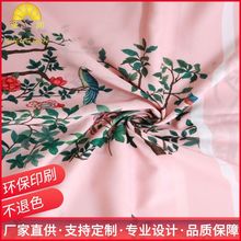 ����ѩ����ӡ���ļ��B��ȹ���ϔ��aӡ���ӹ����Dӡ���r�b��]��