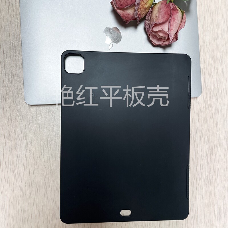 For iPad 12.9 inch flat material shell TPU silicone protection soft shell frosted straight edge 10.9/11 universal