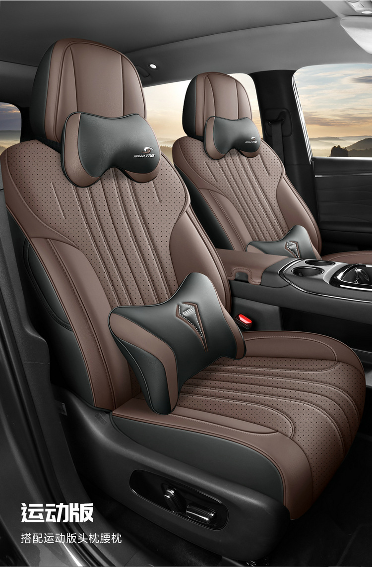 2026 Model Aion I60 Seat Covers Full Surround Four-Season Use I60 Aion Seat Covers Interior Modification Car Seat Cushions